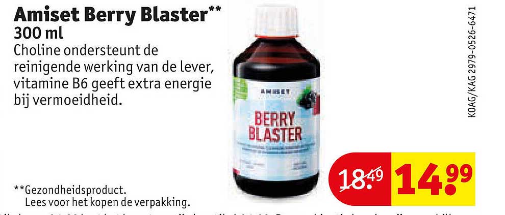 Amiset Berry Blaster** 300 ml
