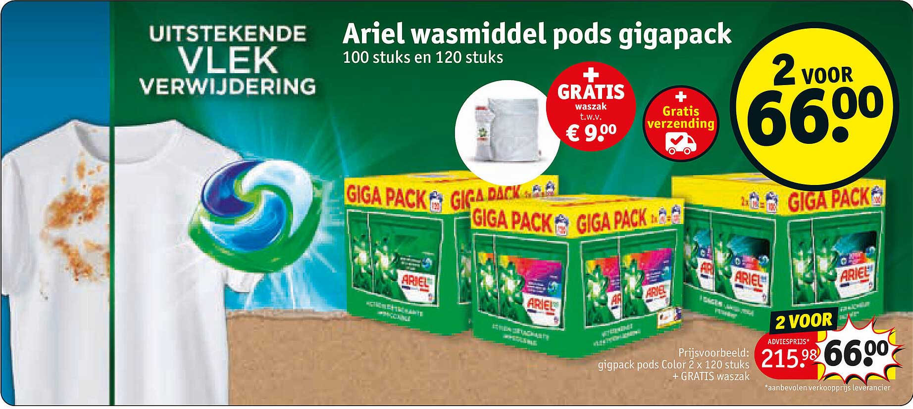 Ariel wasmiddel pods gigapack 100 stuks en 120 stuks 2 voor 66.00