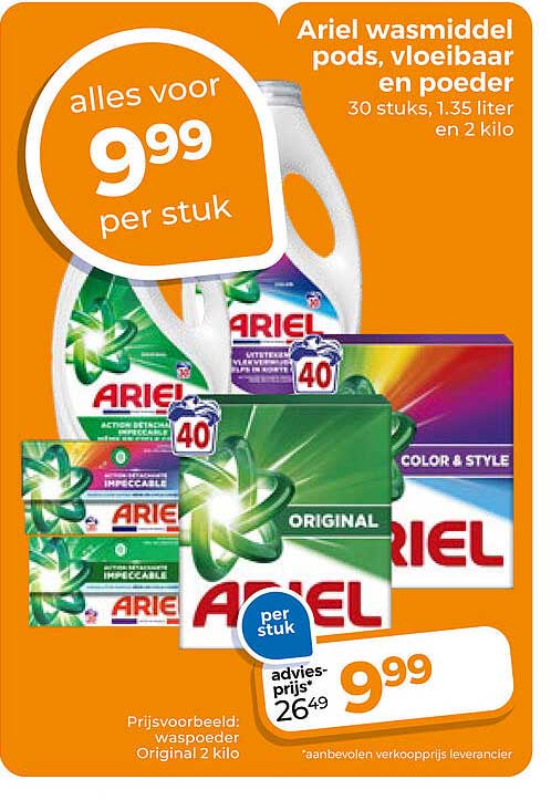 Ariel wasmiddel pods, vloeibaar en poeder 30 stuks, 1,35 liter en 2 kilo