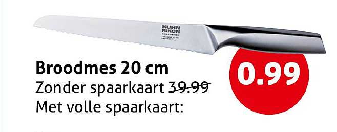 Broodmes 20 cm