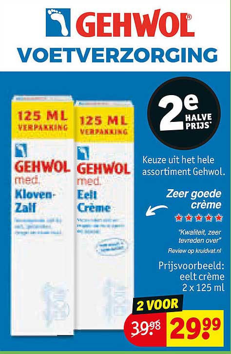 GEHWOL VOETVERZORGING 2e halve prijs
