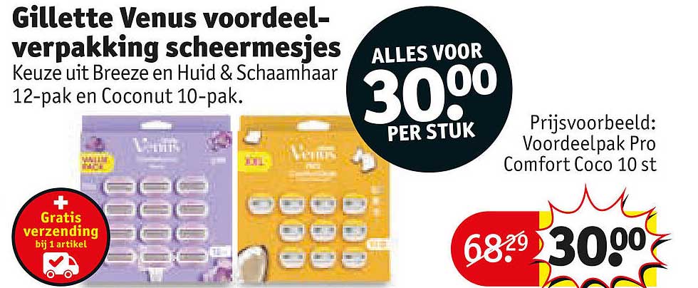 Gillette Venus voordeel-verpakking scheermesjes
