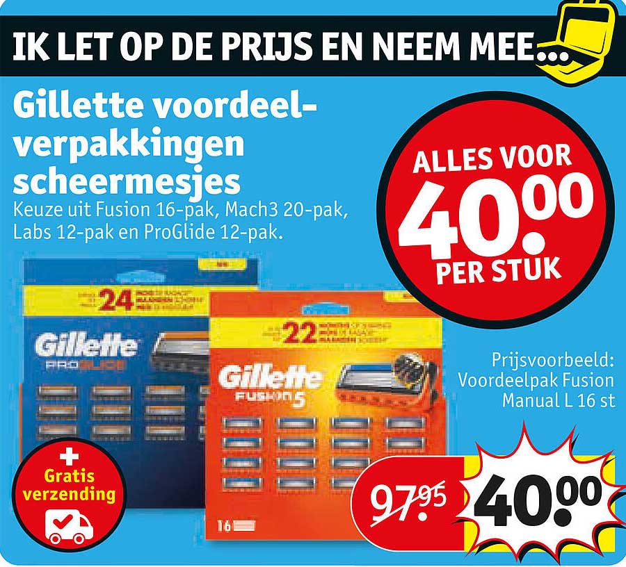 Gillette voordeelverpakkingen scheermesjes