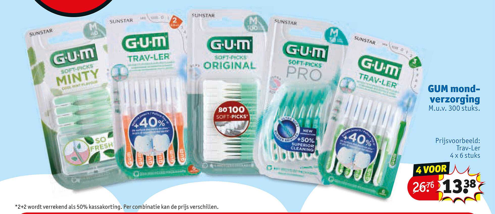 GUM mond-verzorging