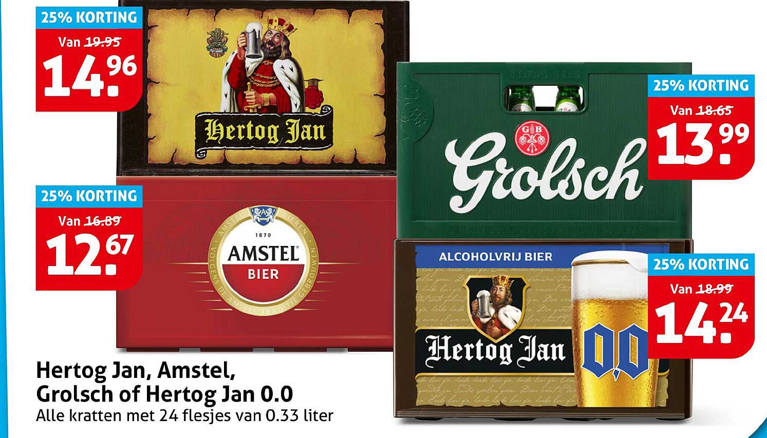 Hertog Jan, Amstel, Grolsch of Hertog Jan 0.0