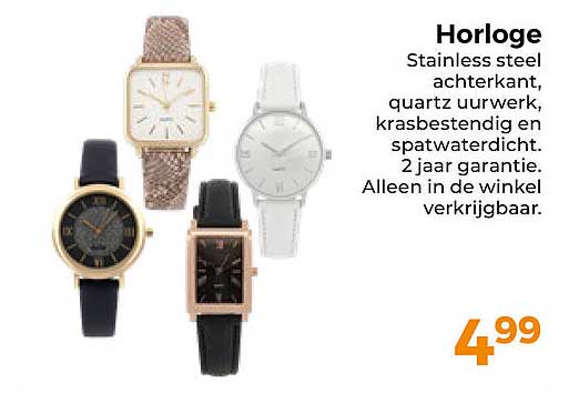 Horloge