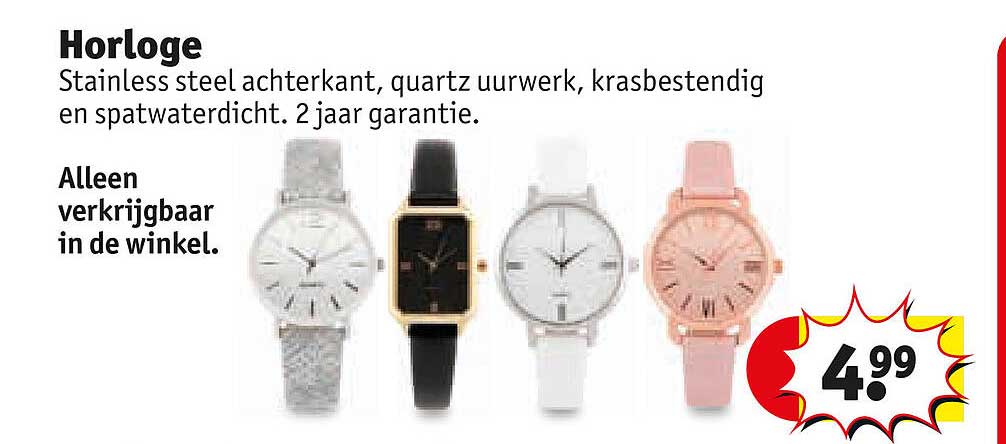 Horloge