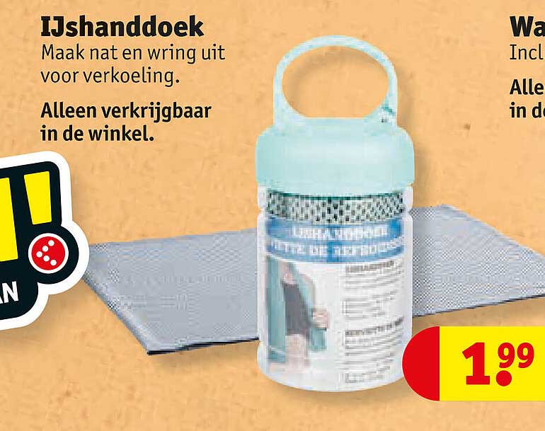 IJshanddoek