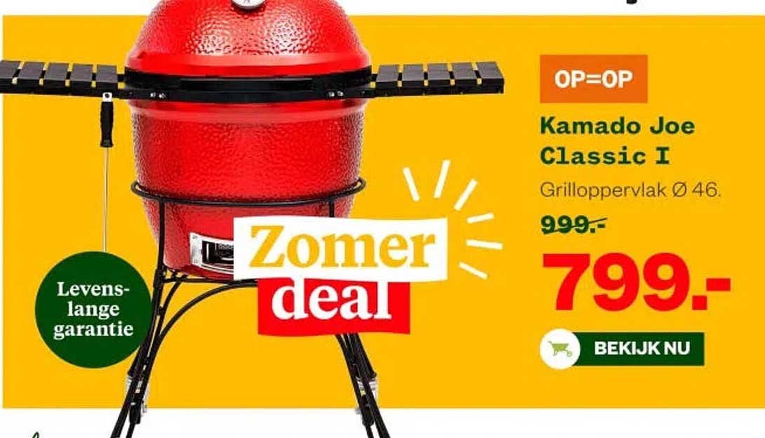 Kamado Joe Classic I Grilloppervlak Ø 46 Zomer deal OP=OP