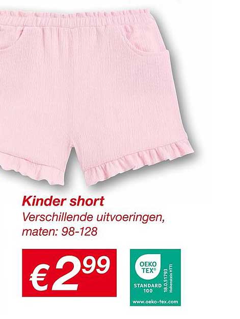 Kinder short