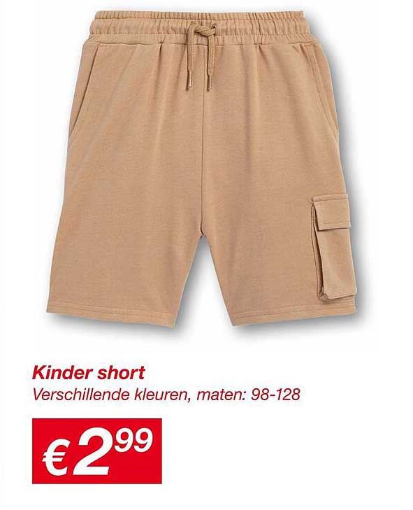 Kinder short