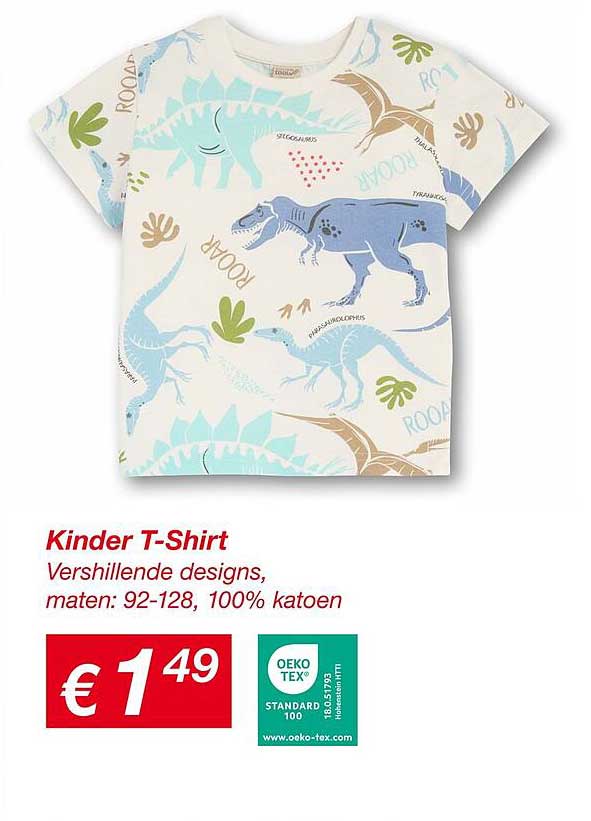 Kinder T-Shirt
