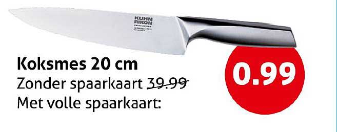 Koksmes 20 cm Zonder spaarkaart 39.99 Met volle spaarkaart: