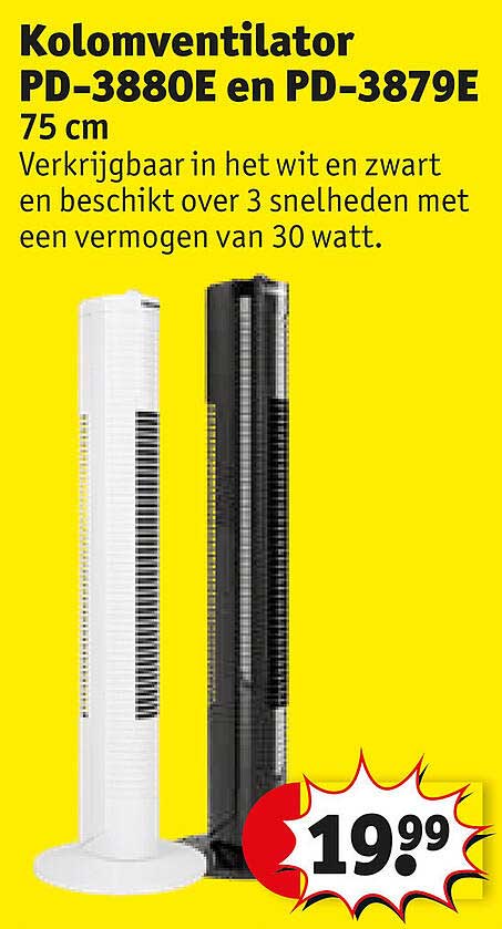 Kolomventilator PD-3880E en PD-3879E 75 cm