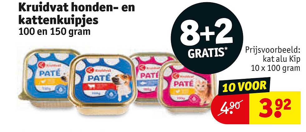 Kruidvat honden- en kattenkuipjes 100 en 150 gram 8+2 GRATIS*