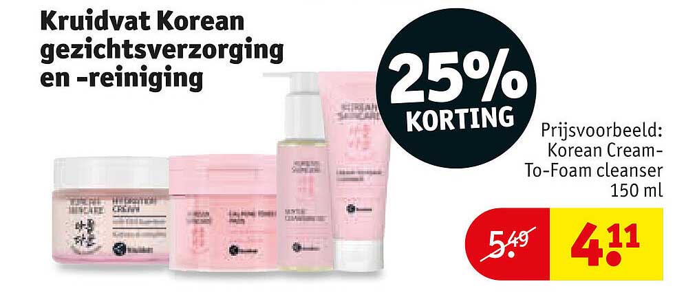 Kruidvat Korean gezichtsverzorging en -reiniging 25% KORTING