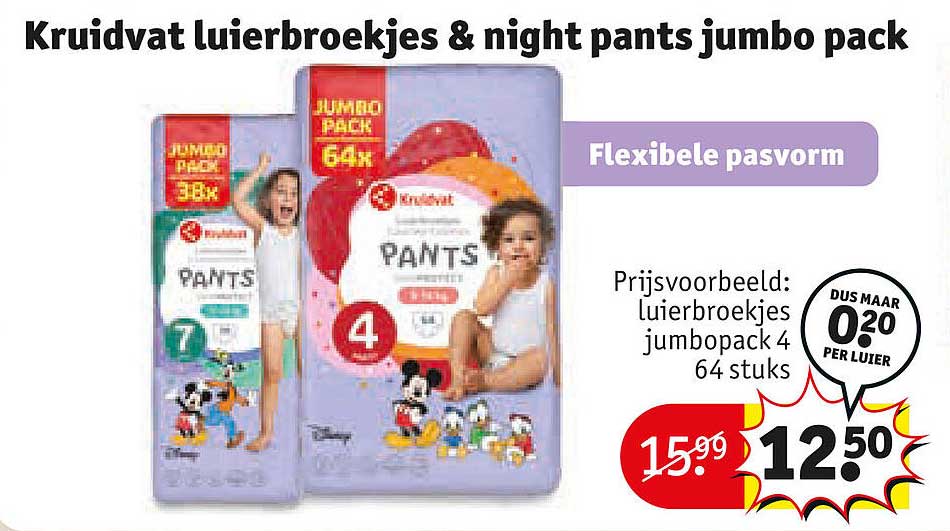 Kruidvat luiersbroekjes & night pants jumbo pack