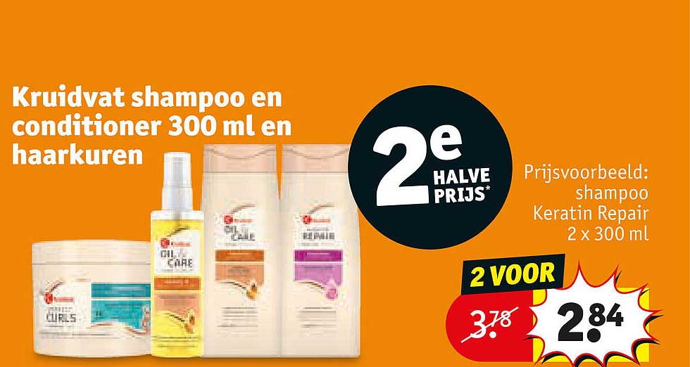 Kruidvat shampoo en conditioner 300 ml en haarkuren 2e halve prijs
