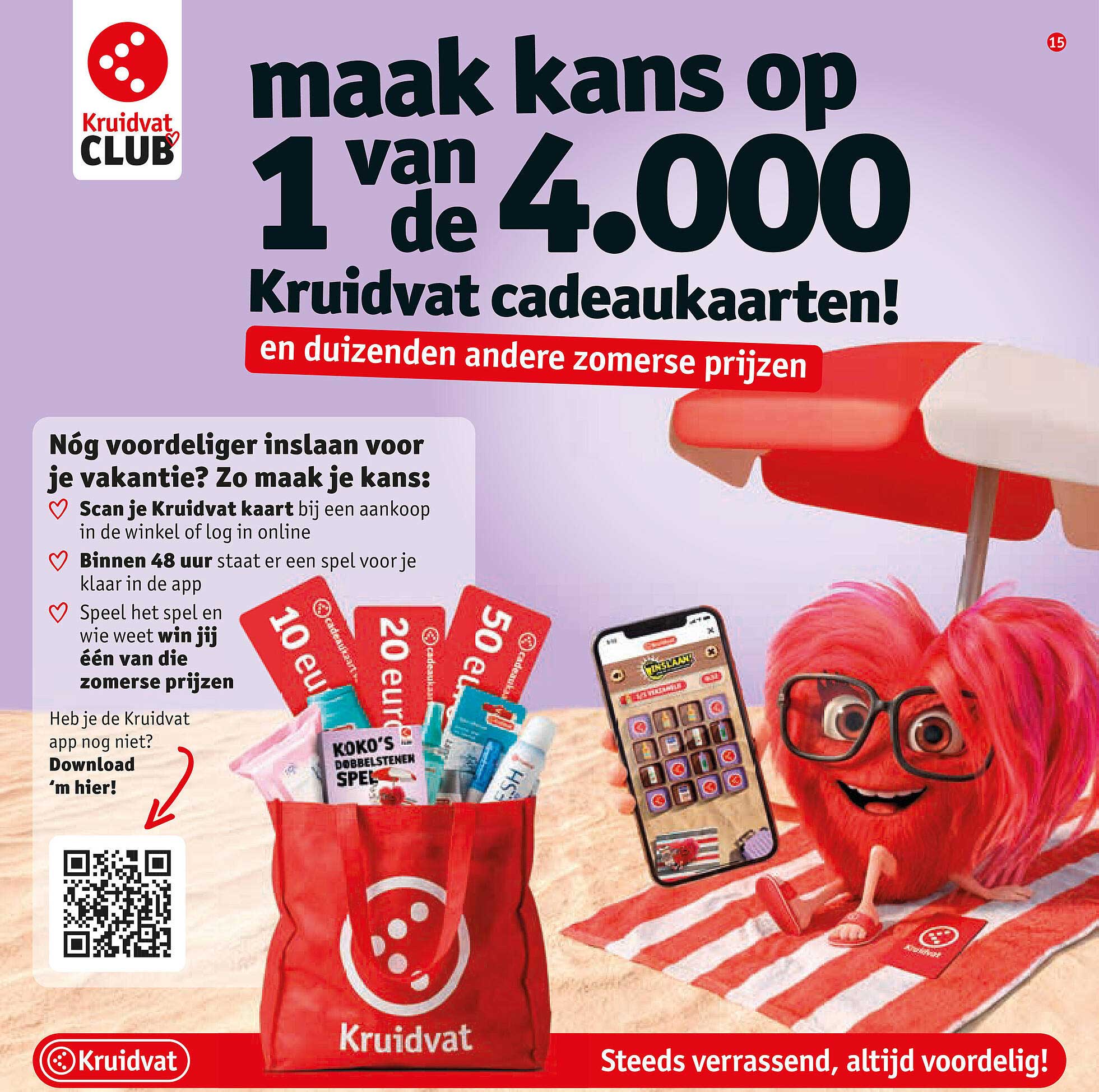 maak kans op 1 van de 4.000 Kruidvat cadeaukaarten!