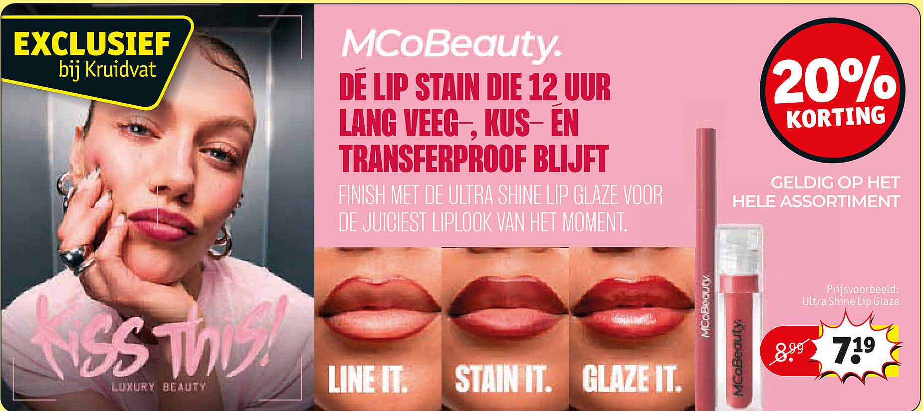 McBeauty. Dé lip stain die 12 uur lang veeg-, kus- en transferproof blijft
