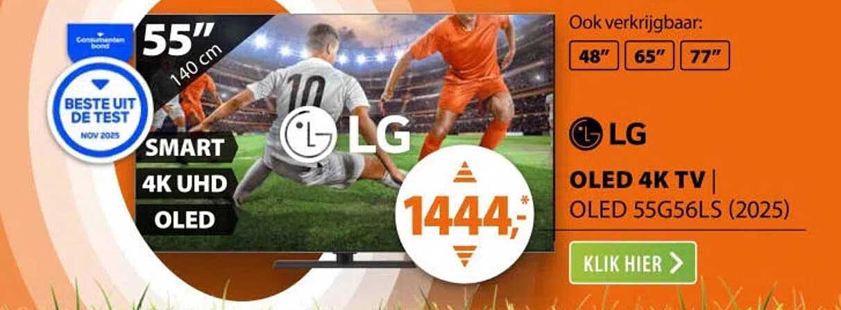 OLED 4K TV | OLED 55G56LS (2025)