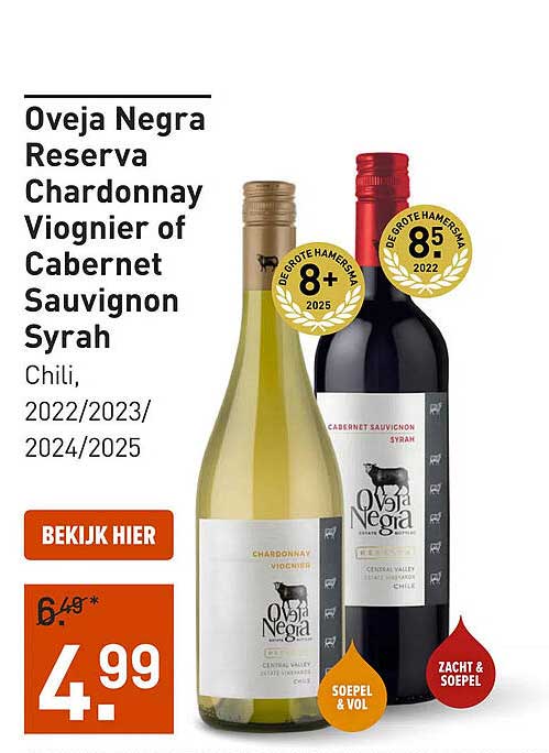 Oveja Negra Reserva Chardonnay Viognier of Cabernet Sauvignon Syrah