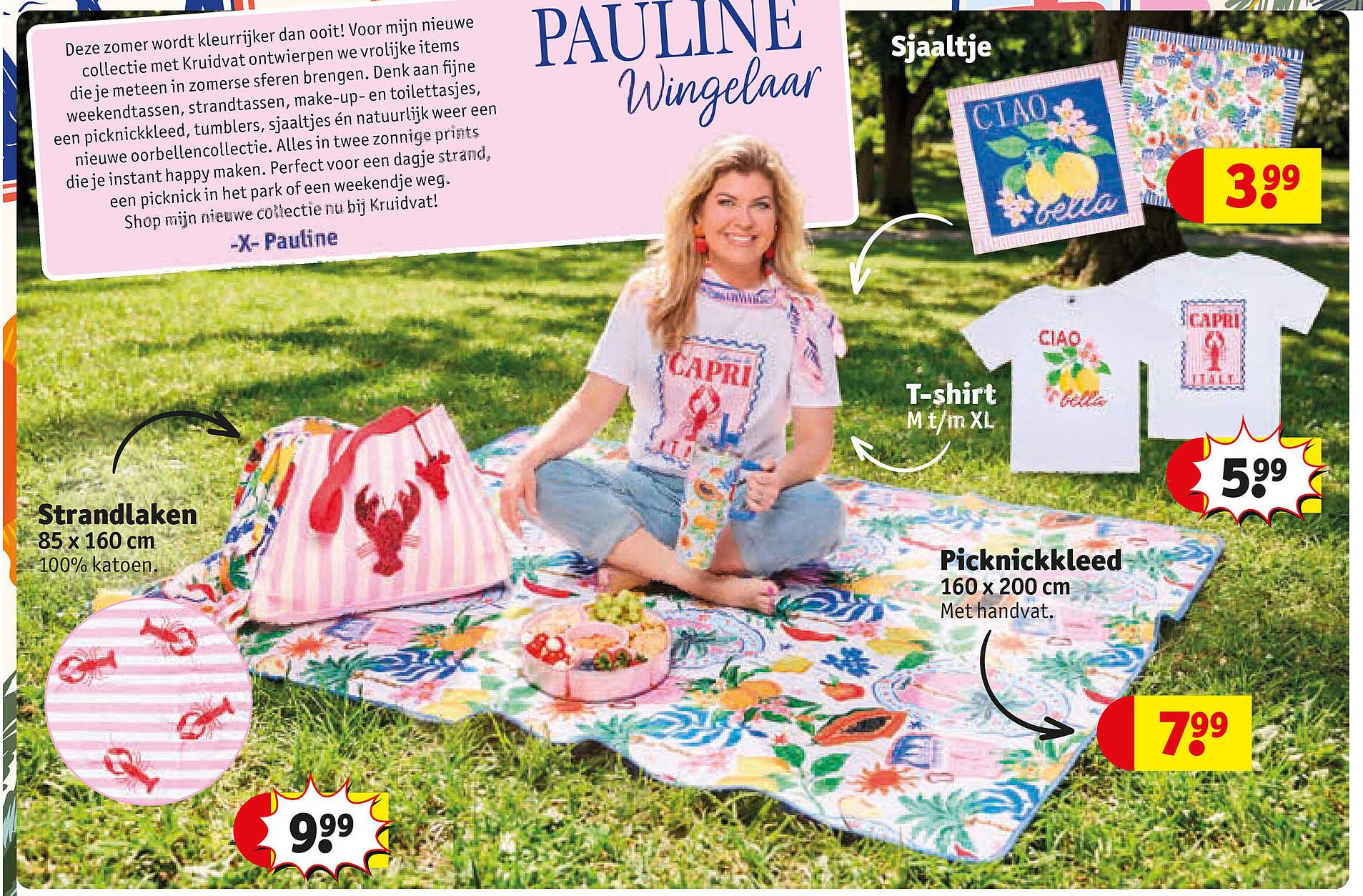 Pauline Wingelaar Strandlaken 85 x 160 cm 100% katoen.