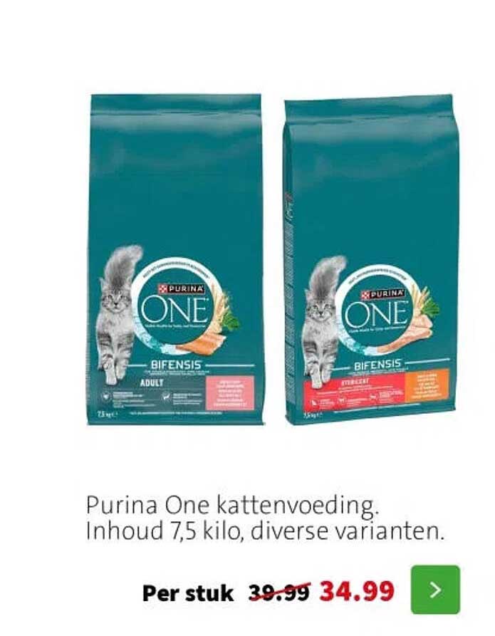 Purina One kattenvoeding. Inhoud 7,5 kilo, diverse varianten.