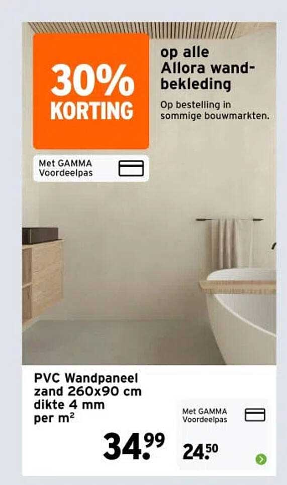 PVC Wandpaneel zand 260x90 cm dikte 4 mm per m² 30% korting