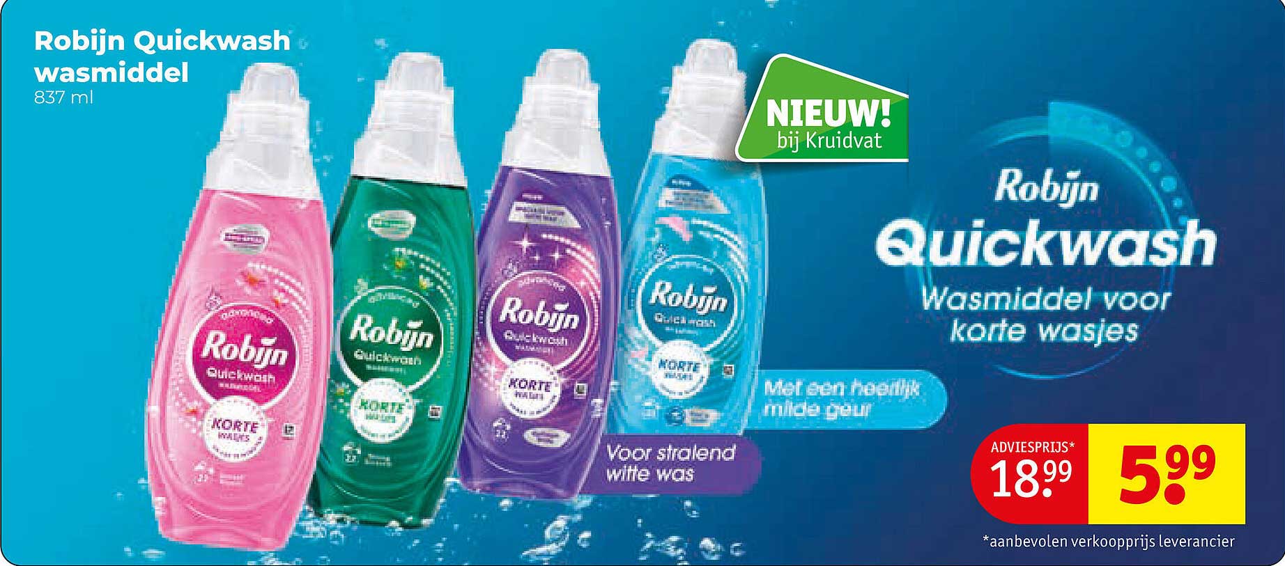 Robijn Quickwash wasmiddel 837 ml