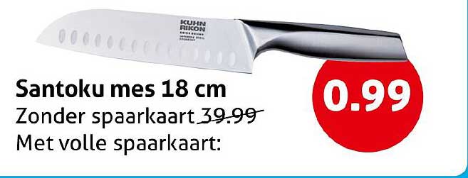 Santoku mes 18 cm Zonder spaarkaart 39.99 Met volle spaarkaart: