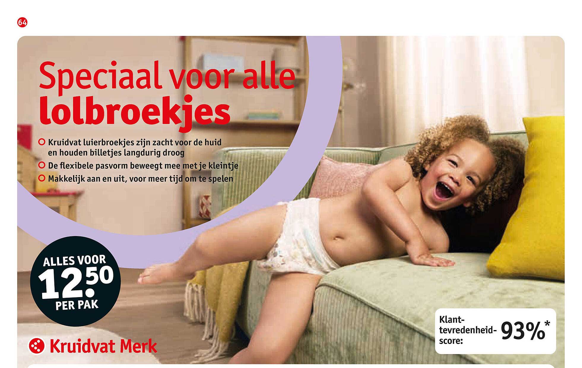 Special voor alle lolbroekjes