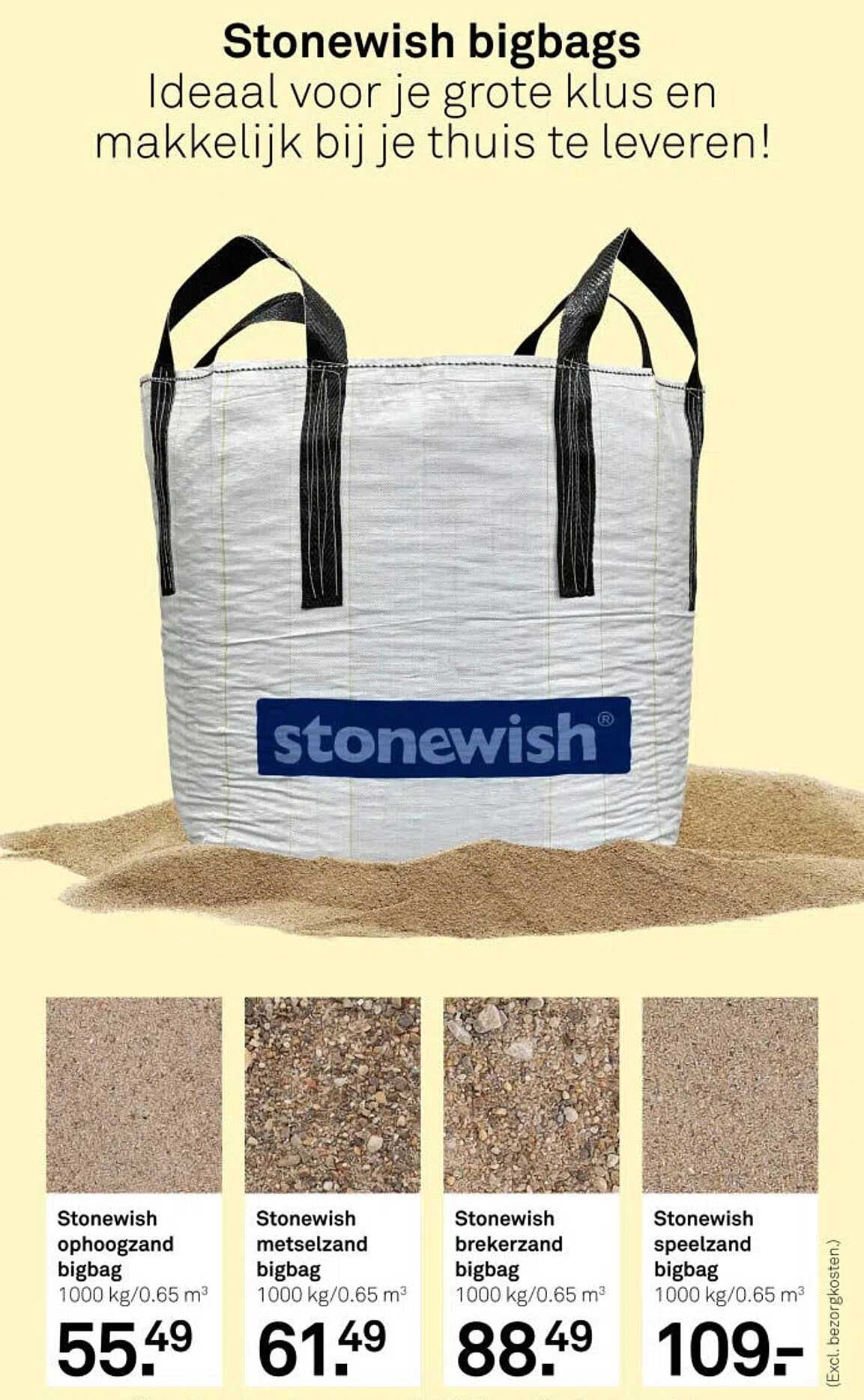 Stonewish bigbags