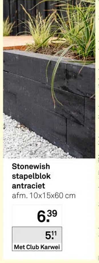 Stonewish stapelblok antraciet afm. 10x15x60 cm