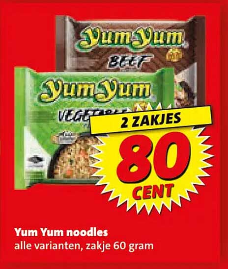 Yum Yum noodles alle varianten, zakje 60 gram 2 zakjes