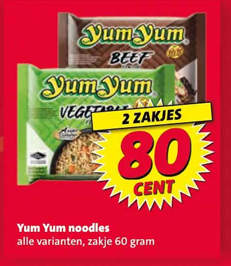 Yum Yum noodles alle varianten, zakje 60 gram 2 ZAKJES