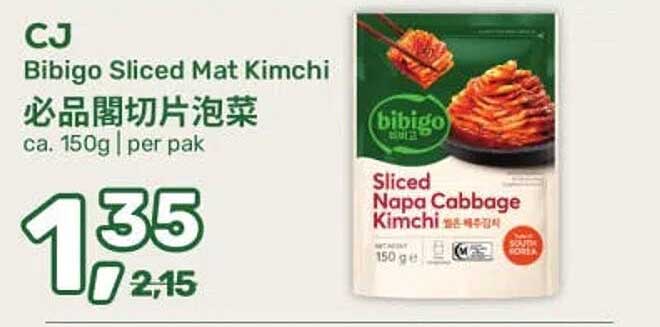 CJ Bibigo Sliced Mat Kimchi