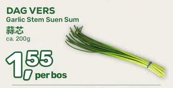 DAG VERS Garlic Stem Suen Sum 蔥芯 ca. 200g