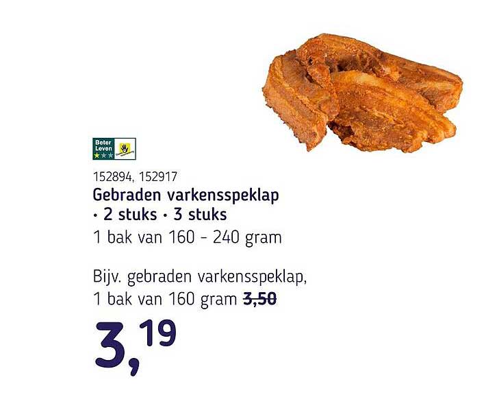 Gebraden varkensspeklap