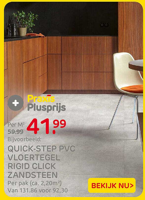 Praxis Plusprijs