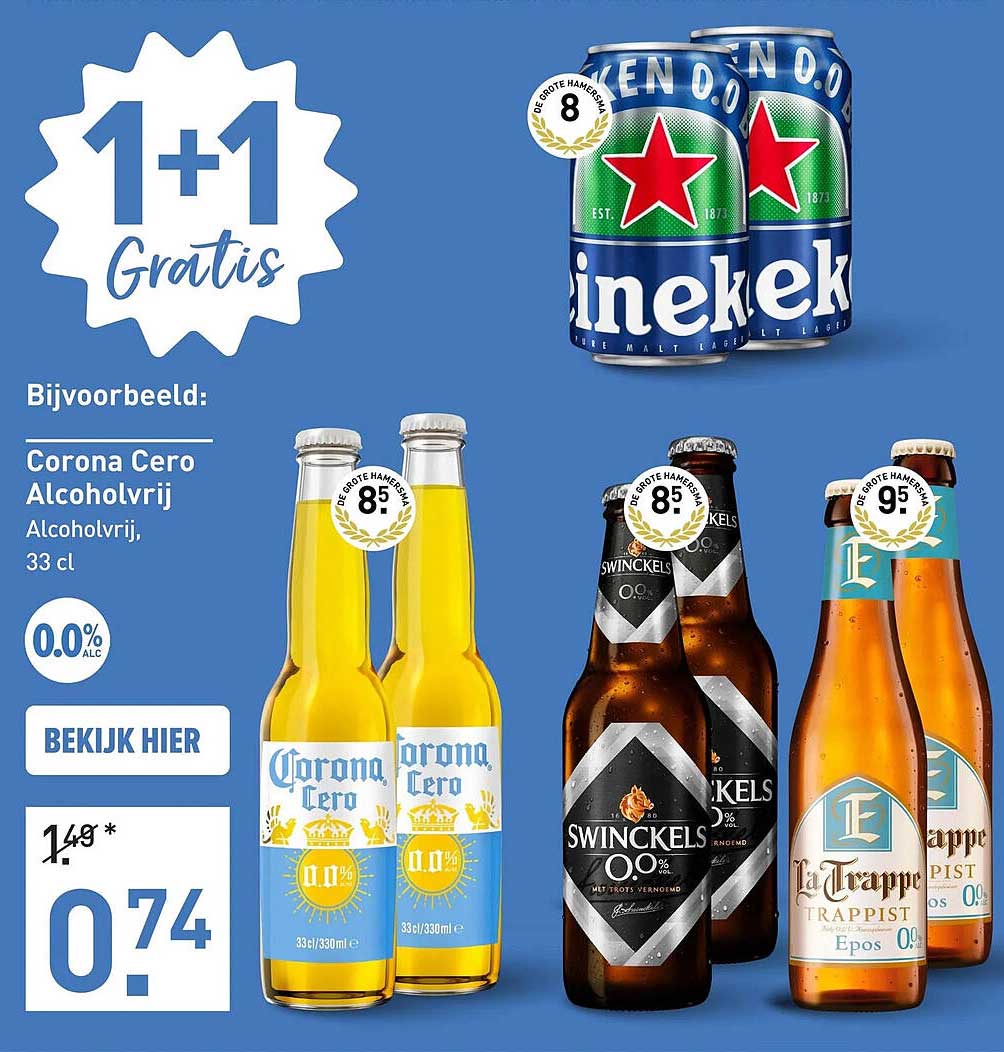 1+1 Gratis
