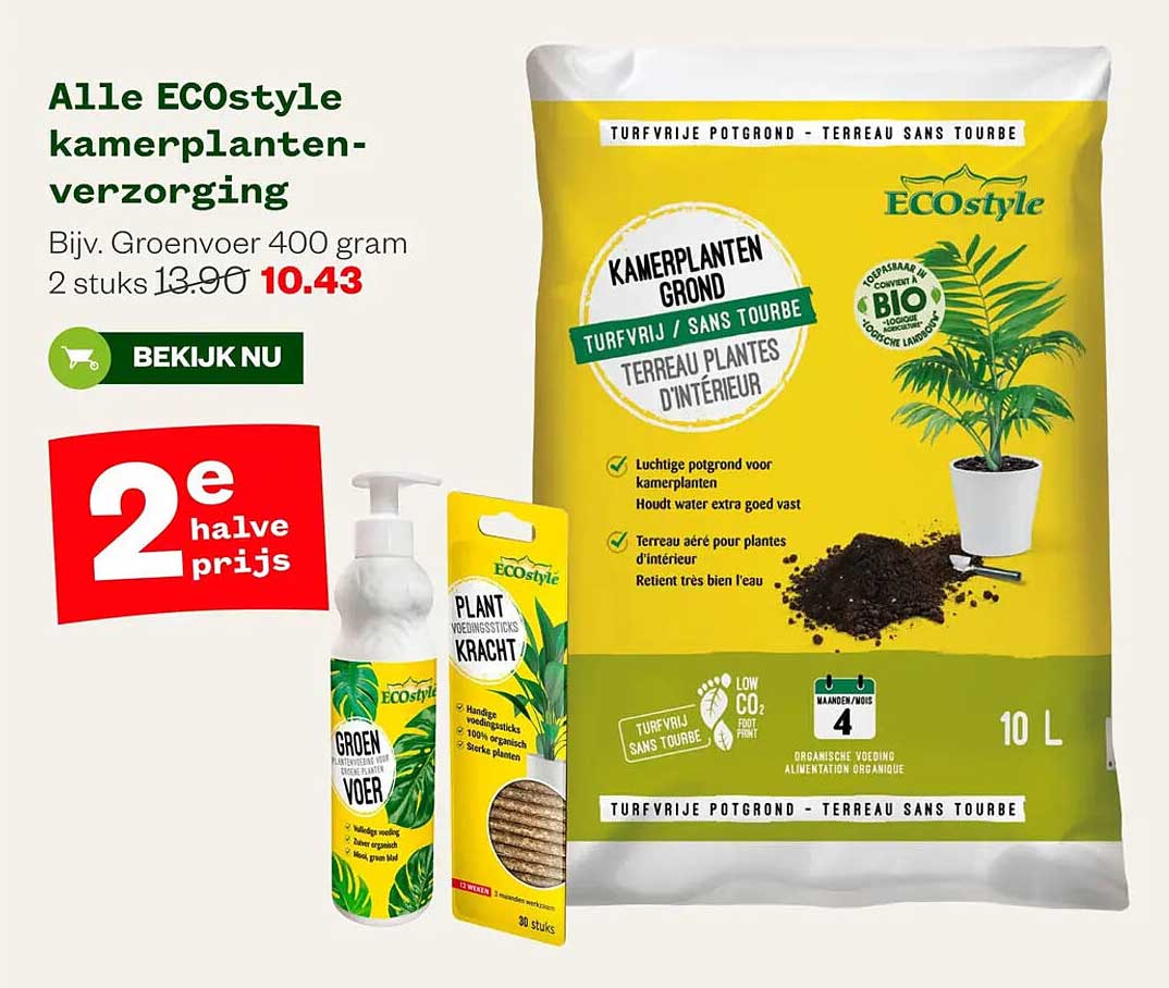 Alle ECOstyle kamerplanten-verzorging 2e halve prijs