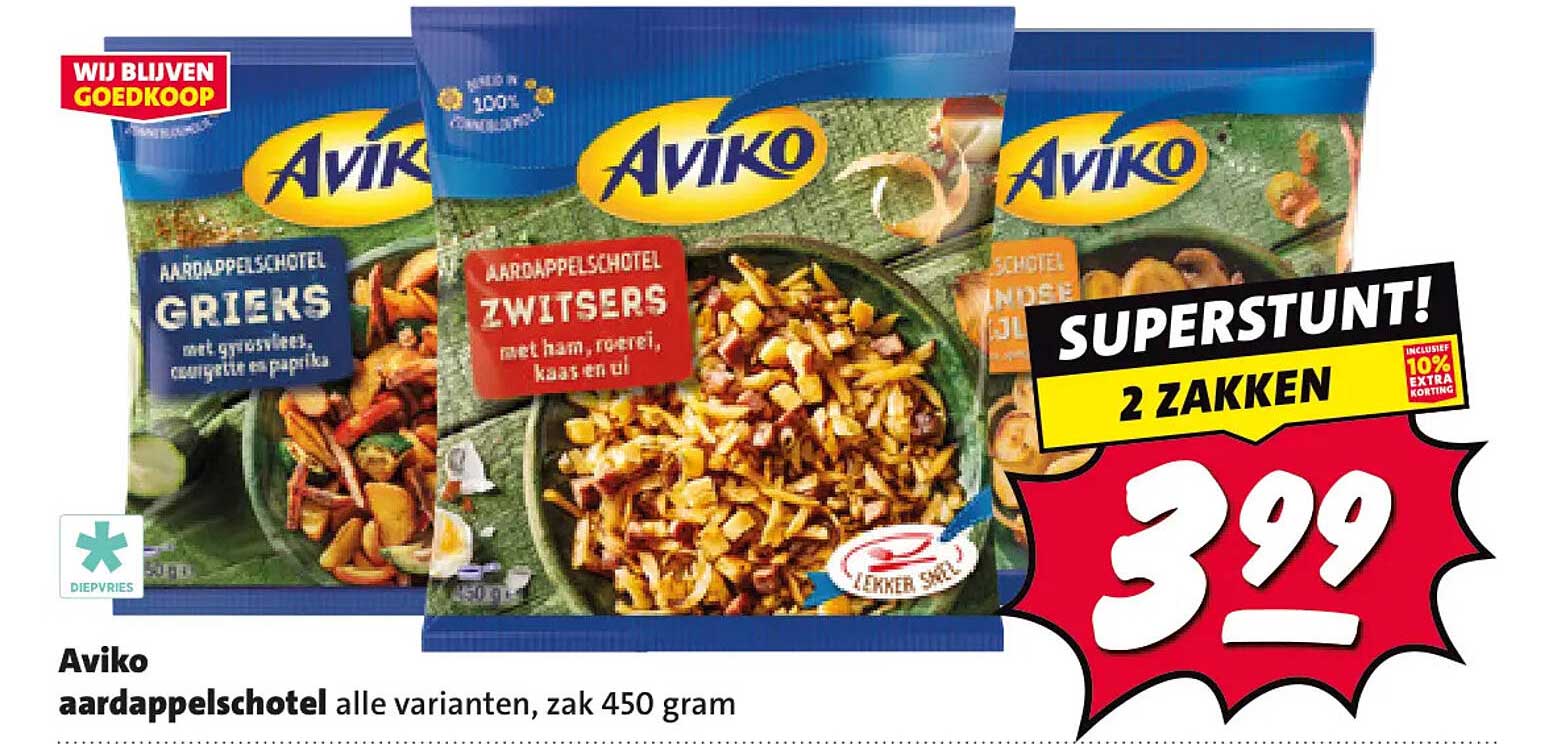 Aviko aardappelschotel alle varianten, zak 450 gram 2 ZAKKEN