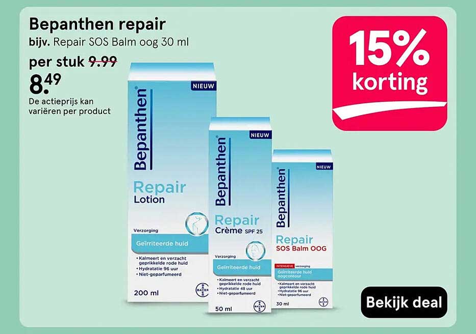 Bepanthen repair