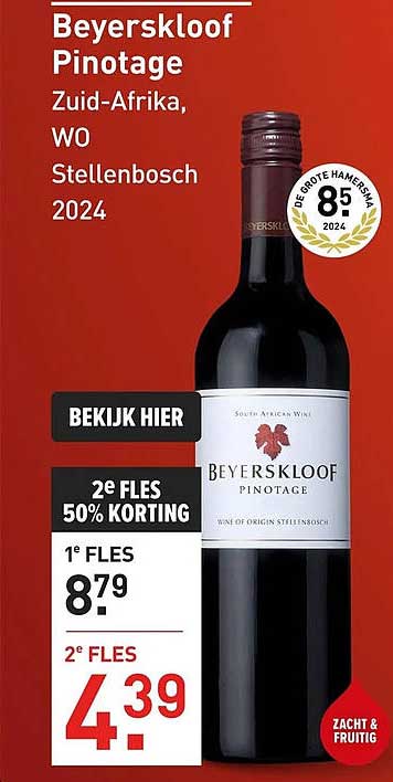 Beyerskloof Pinotage Zuid-Afrika, WO Stellenbosch 2024 2e fles 50% korting