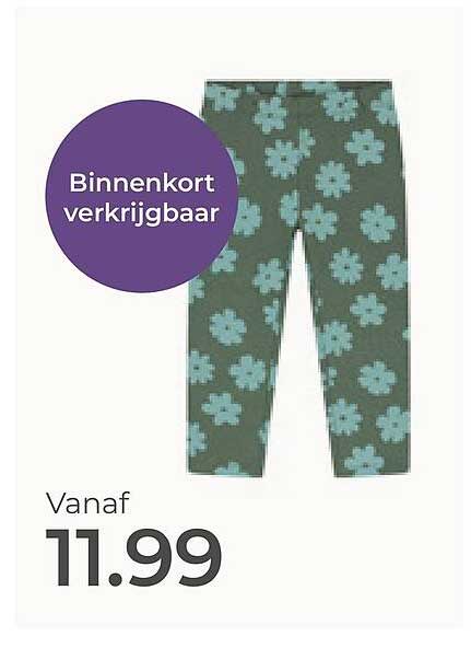 Binnenkort verkrijgbaar