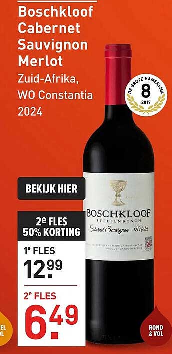Boschkloof Cabernet Sauvignon Merlot Zuid-Afrika, WO Constantia 2024 2e fles 50% korting