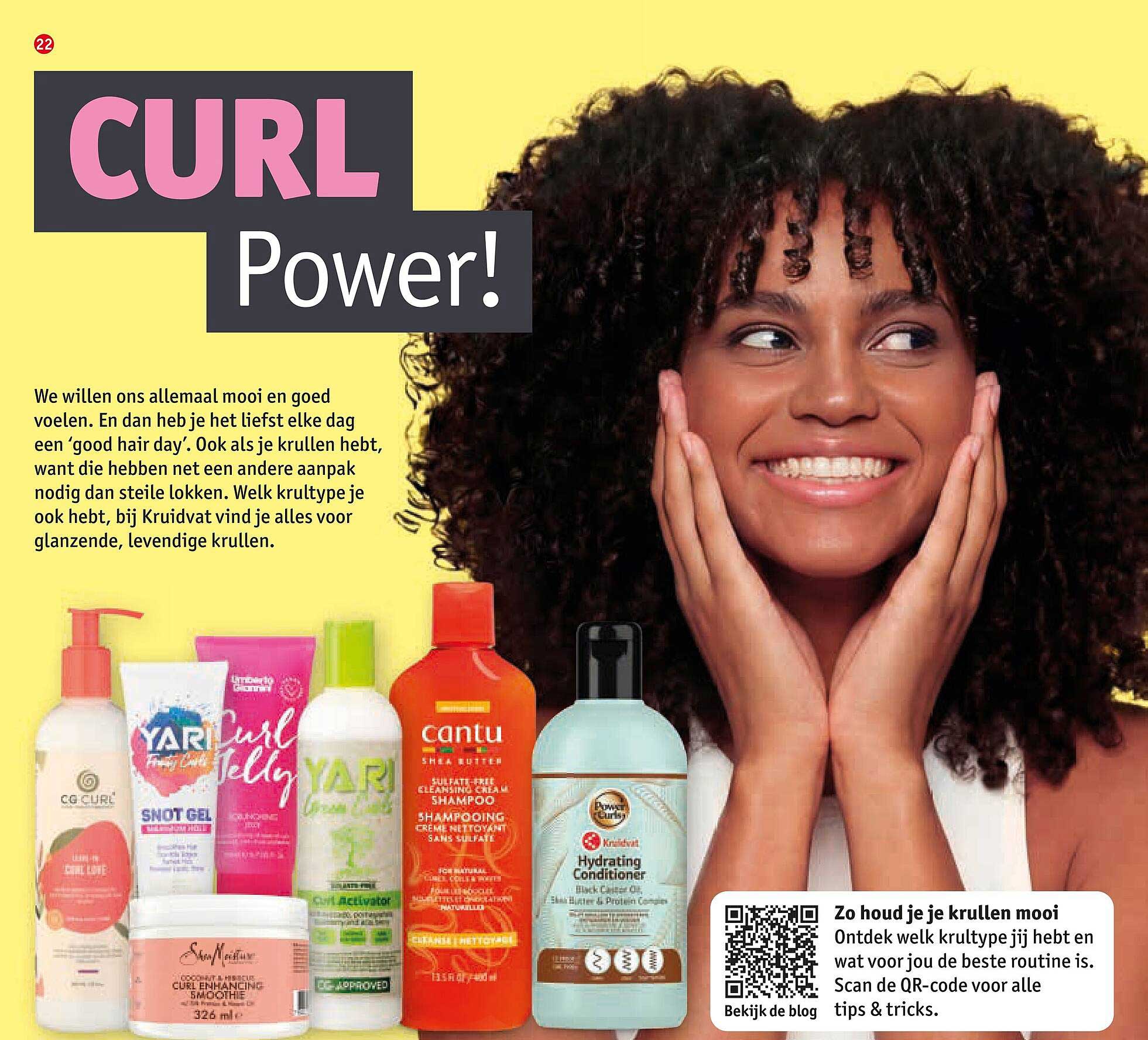 CURL Power!