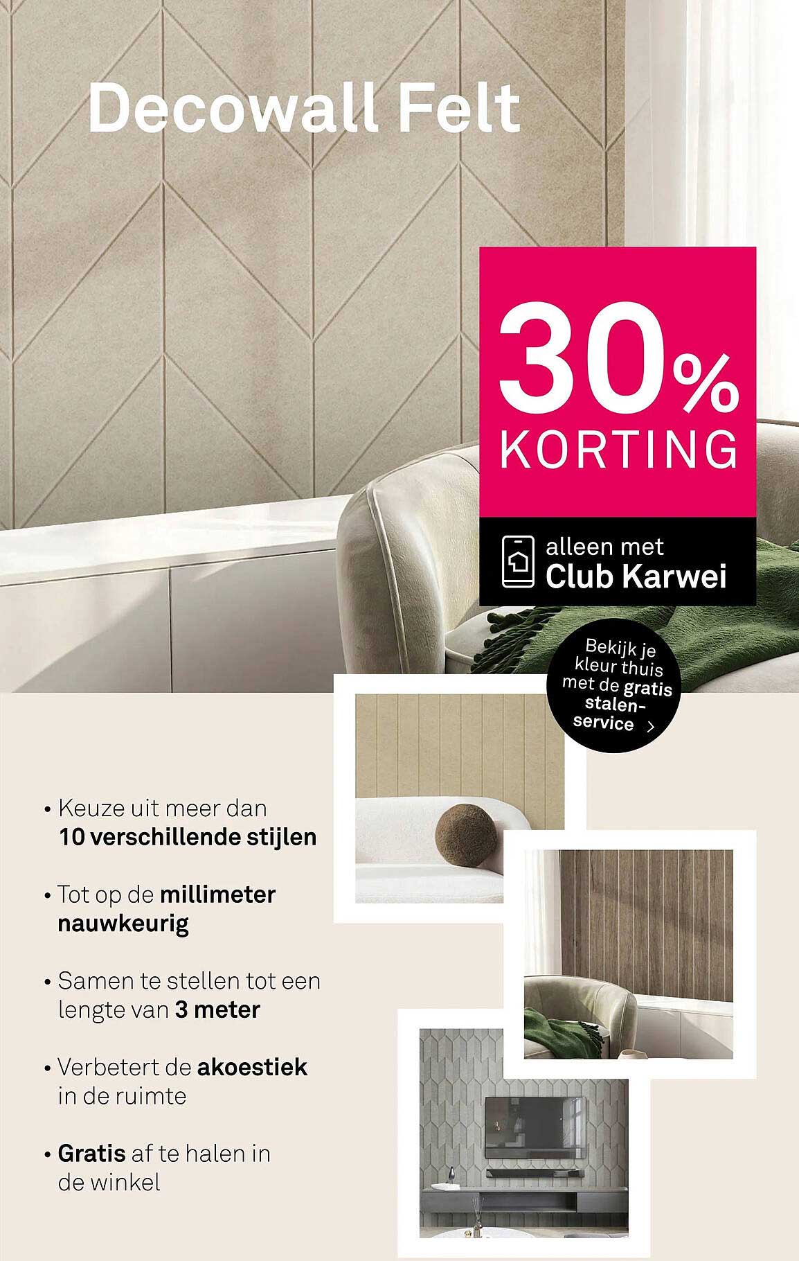 Decowall Felt 30% KORTING alleen met Club Karwei