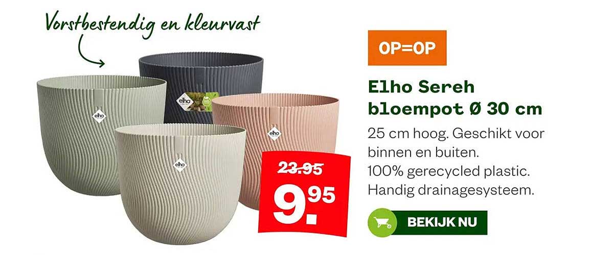 Elho Sereh bloempot Ø 30 cm